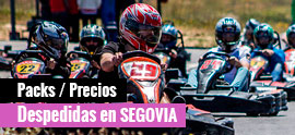BANNER_despedidassolterocantabria_270x124px_SEGOVIA_actividades